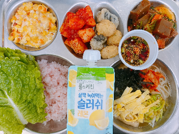 점심식사 사진