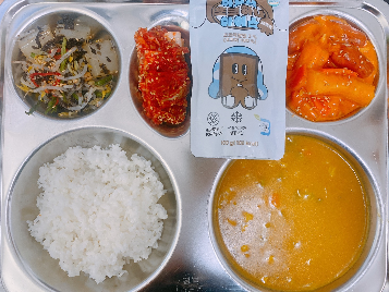 점심식사 사진