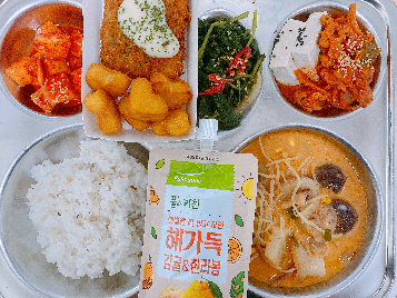점심식사 사진