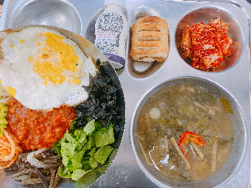 점심식사 사진