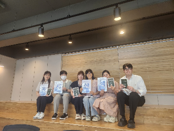 2025년 숭일 '독서산책' 동아리 토론회