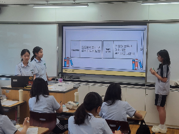 수업 나눔 친구  '꿈 찾기'  진로  공개 수업 및  동료평가