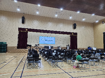 2025학년도 지진 대피 예방 교육