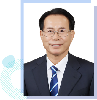 이사장인사말